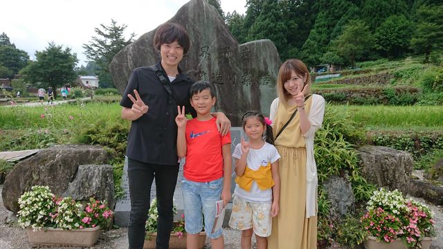 MAX21 家族写真 MAX21 家族写真
