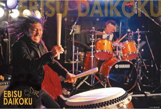 小田洋介　おだようすけ　和歌山県橋本市出身の和太鼓奏者、演出、作曲家。