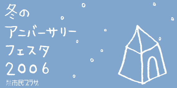 ~̃Ajo[T[tFX^