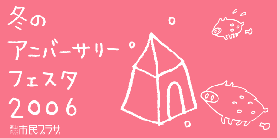 ~̃Ajo[T[tFX^