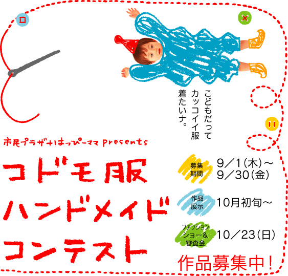RhnhChReXg
