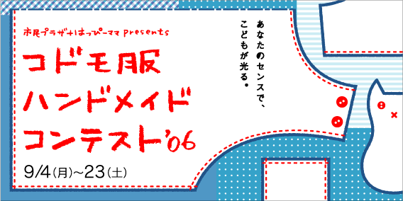 RhnhChReXg