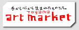 TOYAMA art market