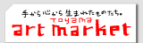 TOYAMA art market