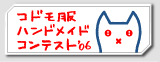 RhnhChReXg
