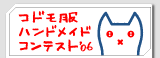 RhnhChReXg