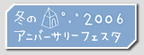 ~̃Ajo[T[tFX^