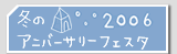 ~̃Ajo[T[tFX^