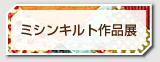 ~VLgiW