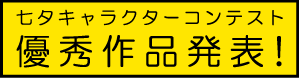 [LN^[ReXg DGi\I