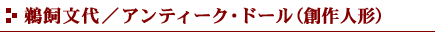 L^AeB[NEh[inl`j