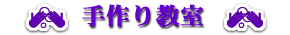 苳