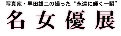 DW^Cg