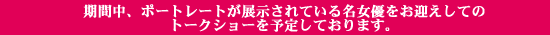g[NV[̂m点