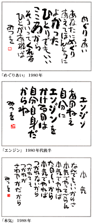 $BAjED$_$D$r:nIJ(J3$BE@(J1