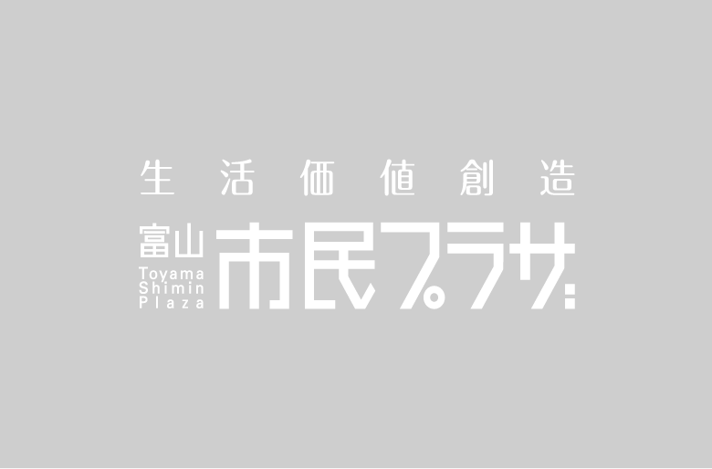 	 「鉛筆アートの世界 古谷振一展　ギャラリートークショー」　時間追加のお知らせ