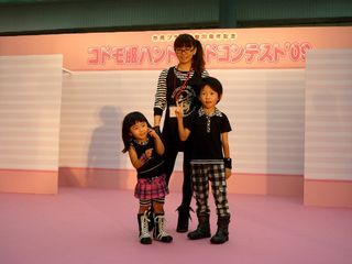 「ＲＯＣＫかわいい兄妹」　ゆうちょ☆