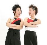 ヤマモト万歳 ヤマモト万歳