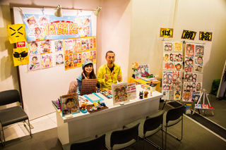 39 塗り絵屋