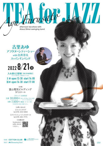 TEA for JAZZ TEA for JAZZ