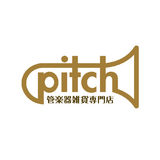 管楽器雑貨専門店 pitch