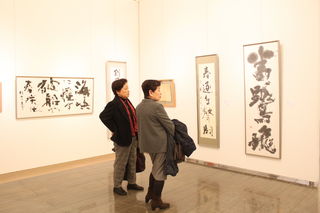 富山市美術作家連合会展　