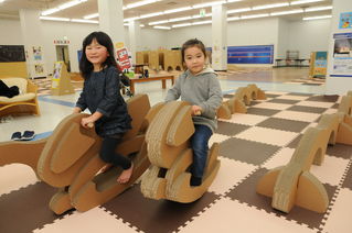 ダンボール遊園地 木馬 ダンボール遊園地 木馬