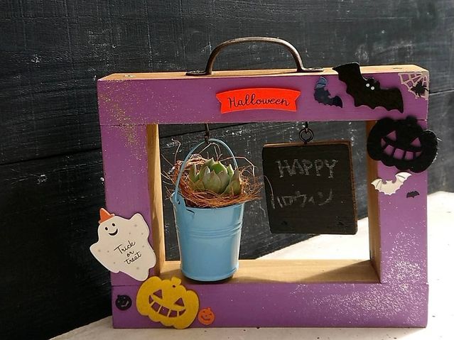 ハロウィン★BOX 秋のハロウィンフェスタ2019 ワークショップ ハロウィン★BOX 秋のハロウィンフェスタ2019 ワークショップ