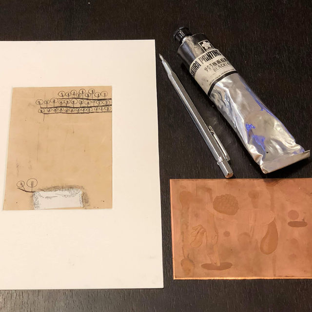 少しの時間で本格的に銅版画!エッチングでメッセージカードを作ろう! 少しの時間で本格的に銅版画!エッチングでメッセージカードを作ろう!