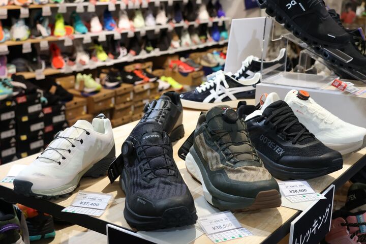 スポーツショップ ランナー スポーツショップ ランナー