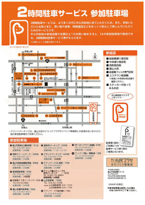 104404_06.jpg 104404_06.jpg