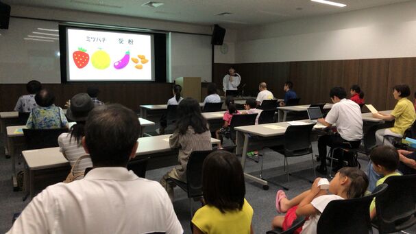 イベントの様子 イベントの様子