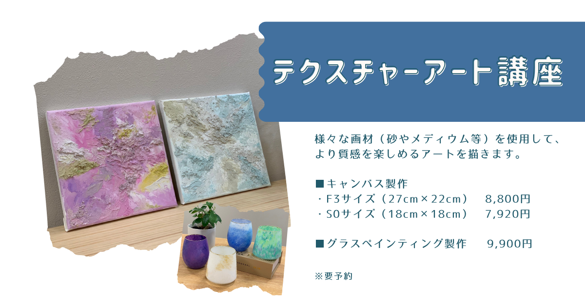 artshop The Gift artshop The Gift