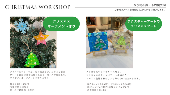 artshop The Gift artshop The Gift