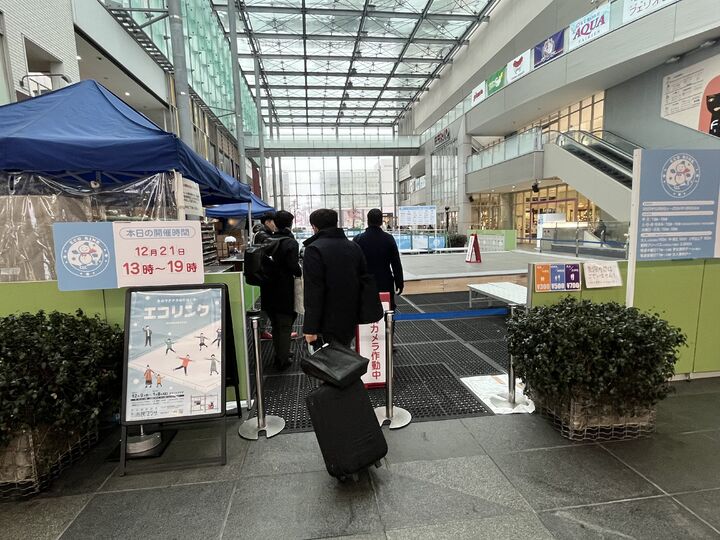 浜松まちなかにぎわい協議会様