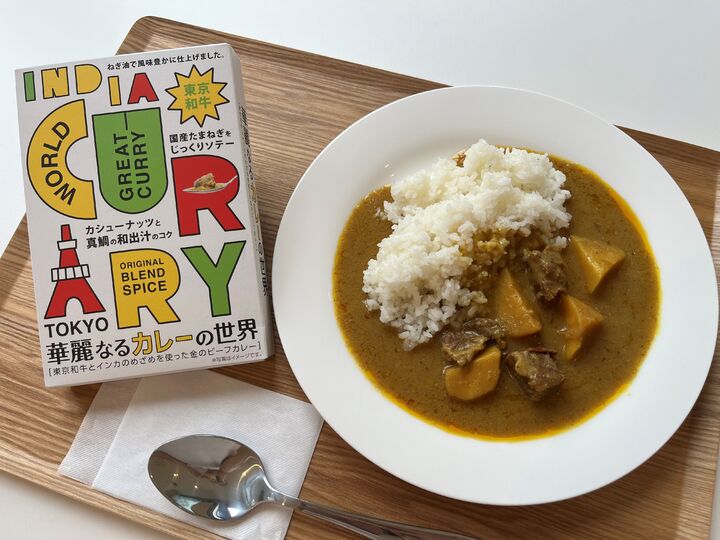 まちなかダイニング　チョイス　オープン！