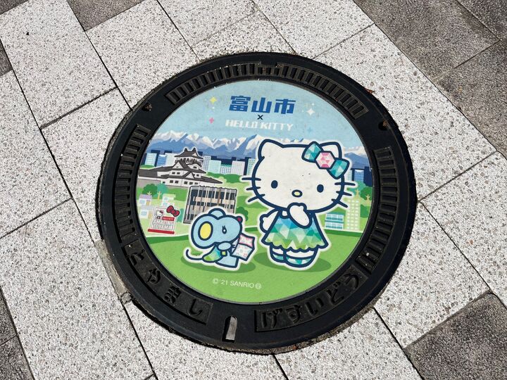 ♡Kawaii♡を語ってみよう！