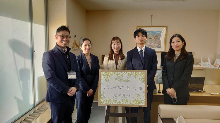 株式会社JTBビジネストラベルソリューションズ　4名様【3時間コース】