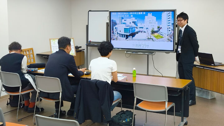 独立行政法人都市再生機構 都市再生部 2名様　かいけラボ 1名様【1時間コース】