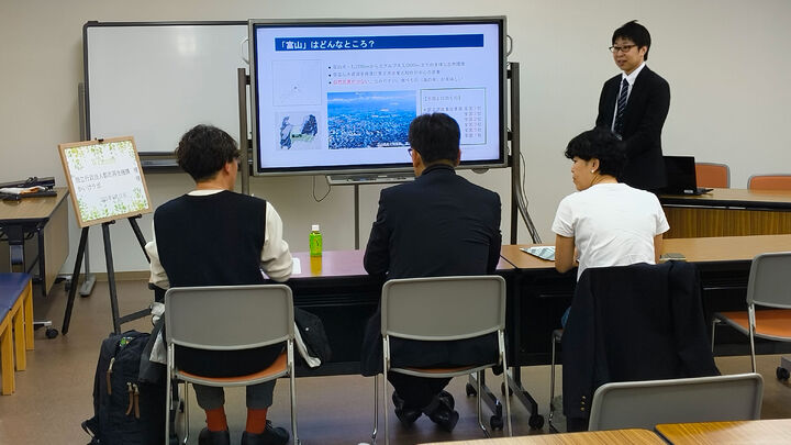 独立行政法人都市再生機構 都市再生部 2名様　かいけラボ 1名様【1時間コース】