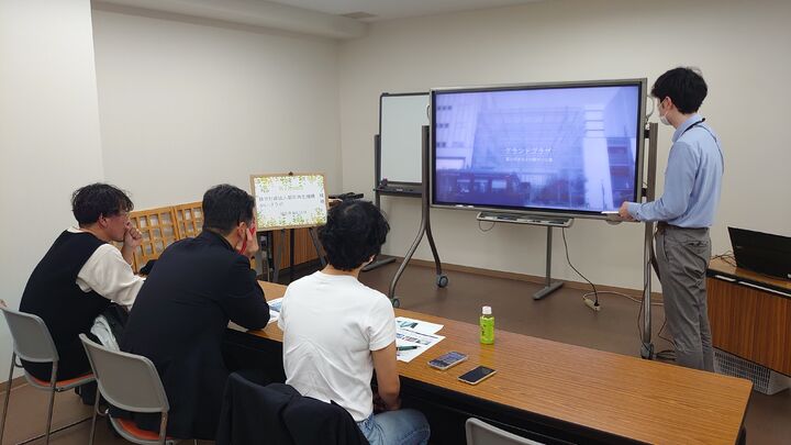 独立行政法人都市再生機構 都市再生部 2名様　かいけラボ 1名様【1時間コース】