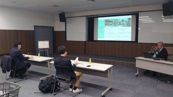 独立行政法人都市再生機構　東日本都市再生本部　3名様【プレミアムコース2時間】
