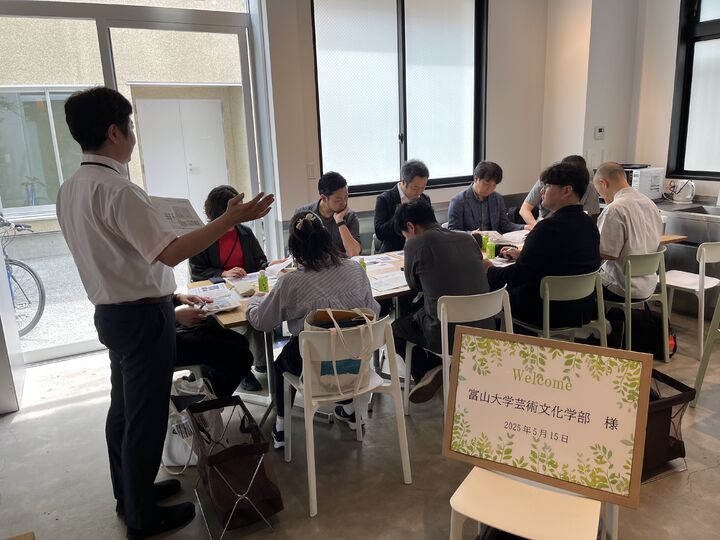 富山大学芸術文化学部　9名様【1時間コース】