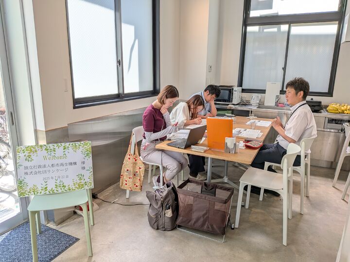 独立行政法人都市再生機構　御一行　3名様【3時間コース】