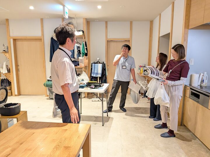 独立行政法人都市再生機構　御一行　3名様【3時間コース】