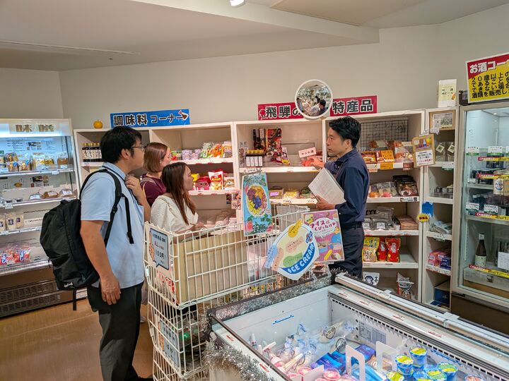 独立行政法人都市再生機構　御一行　3名様【3時間コース】