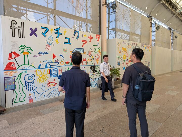 土木学会　景観・デザイン研究発表会　御一行 様