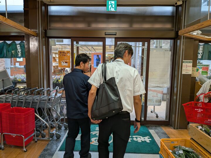 青森大学教授　沼田 様【2時間コース】