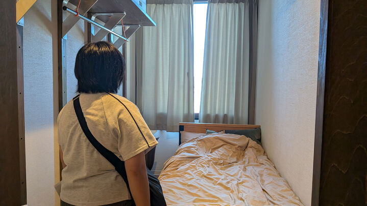 大正大学地域創生学科 1名様【2時間コース】