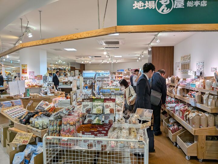 千葉市議会環境経済委員会 12名様【2時間コース】